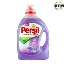 찐알짜 퍼실 딥클린 파워젤 라벤더 드럼용 2.7L, 상세페이지 참조