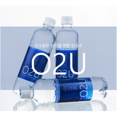 GnJ O2U산소수 산소수500ml20펫 생수 산소수 물, 스타러브 산소수 500mlx20펫
