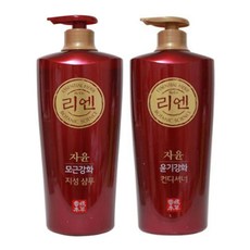 리엔 자윤(모근강화지성 샴푸 950ml+윤기강화 컨디셔너 950ml), 1세트