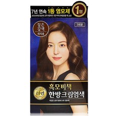 리엔 흑모비책 한방 크림염색제, 짙은갈색, 3개