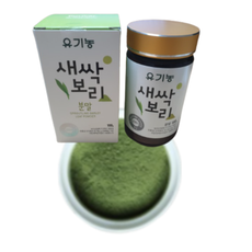 초록마을 유기농 새싹보리 분말 100g