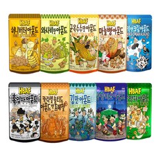 HBAF 바프 길림양행 허니버터 아몬드 40g 10종세트 (허니+와사비2+군옥수수+마늘빵+흑임자+카라멜2+김+구운양파), 10종(허+와2+군+마+흑+카2+김+구운).NA