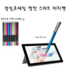 삼성전자 갤럭시탭, 블랙, 1개