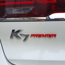 매드라인 차량용 PREMIER 레터링 엠블럼, 레드