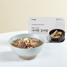 사미헌 갈비탕3팩+야채불고기2팩 (총5팩 4kg)