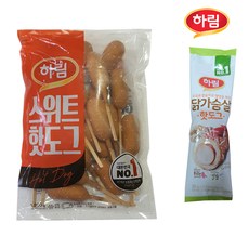 하림 스위트 핫도그 1kg + 닭가슴살 핫도그 90g, 1세트