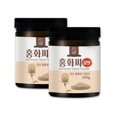 홍화씨 가루 분말 홍아씨 홍화씨앗 종자 잇꽃씨앗 부모님 효도 선물 국산 X 250g 2통