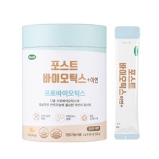 유통기한임박 땡처리특가 한미 포스트바이오틱스 유산균+아연 2개월분