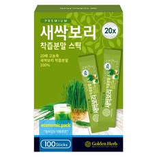 골든허브 프리미엄 새싹보리 착즙분말 스틱, 1g, 100개입