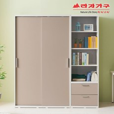 라자가구 위드 빅 1800 슬라이딩 옷장+서랍선반장 jy223 옷장세트, 화이트그레이