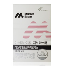 질 유산균 리스펙타 최지우 의 지노 마스터, 2개