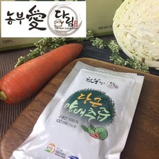 농부애 무안 당근 양배추즙 100포, 100개입, 100ml