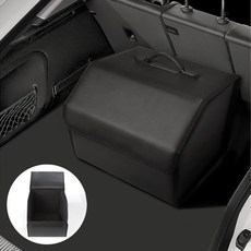 폴딩 박스 수납함 정리함 Car Trunk Foldable Storage Box Trip Leather Organizer Bag For Chery Fulwin Q, 07 For Porsche