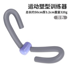 운동기구덜덜이 진동 쉐이크보드 뱃살 복부 실내 벨트마사지기 마른 다리 신기 미기 골반근 겹, 회색 굵기, 규격 없음