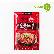 고고새우 숯불양념오돌뼈 300g