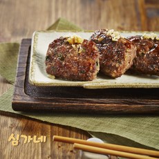 심가네 수제 직화 민물장어 떡갈비, 8개