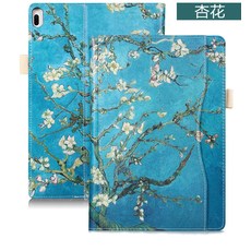 태블릿PC tab4 10plus파우치 핸드형 tb-x704F/N Lenovo작은뉴 TB-X804F애니메이션 가죽커버 10.1인치 안가방 케이스 떨어트림방지, 기본, T06-tb-x704F/N/x804F핸드형 살구꽃 강화