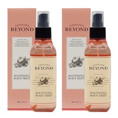 비욘드 바디리프팅 수딩 바디 미스트 2개세트 (100ml+100ml)