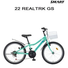 (완조립) 2022 스마트 22리얼텍GS 22인치 21단 주니어 MTB 자전거, 민트