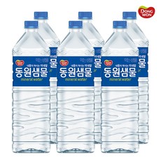 동원샘물 생수 먹는샘물 물 생수2리터 2L 생수묶음, 6개