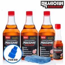 맥세이버 가솔린 디젤 연료 첨가제 550ml 3병 100ml 1병