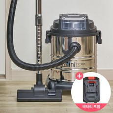미닛츠 무선 청소기 건식 습식 업소용 차량용 대용량, 추가전용배터리