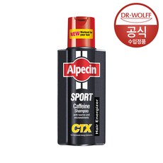 알페신 스포츠 카페인 샴푸 CTX 250ml, 1개
