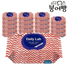 [압도적인 가격] 붕어빵 아기 물티슈 데일리랩 해피니스 대용량 캡형 100매 유아물티슈 (옵션 5/10/20팩), 20팩