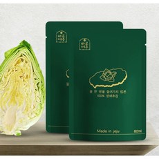 HACCP인증 NFC착즙 제주 양배추즙 100% 진액 당일 착즙 30 60 90 100포, 80ml x 30포