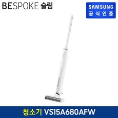 삼성 비스포크 슬림 무선청소기 VS15A680AFW (포인트색상:미스티화이트)