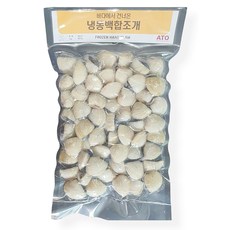 백합 조개 특 1kg, 백합조개 1kg