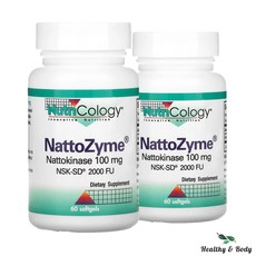 뉴트리콜로지 나토자임 100mg 소프트젤 60개 2병 NattoZyme