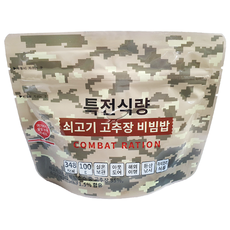 특전식량 쇠고기고추장비빔밥 100g, 18개