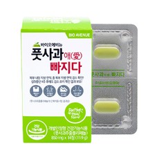 풋사과애빠지다 풋사과 보조제 애플페논 폴리페놀 체지방 감소, 1박스(총 2주분)