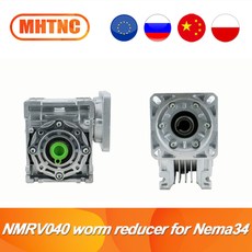전기부자재 소모품 DC 모터 용 고 토크 웜 감속기 60x60mm 86x86mm NMRV040 비율 5/7.5/10/15/20/25/30/40/, 02 ratio 7.5_01 86mmx86mm