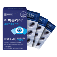 종근당건강 아이클리어 루테인 지아잔틴, 90캡슐, 1박스