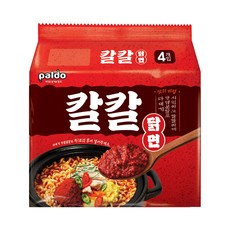 팔도 NEW 칼칼닭면 8개