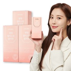 [본사] 휴온스 엘루비 탱탱 먹는 이소 데스모신 엘라스틴 콜라겐 젤리 6주분 14포 3박스
