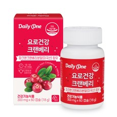 데일리원 요로건강 크랜베리, 1개, 60정