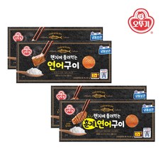 오뚜기 렌지에 돌려먹는 연어구이 60g x 2개+훈제연어구이 60g x 2개, 단품