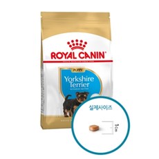 피모건강 요크셔 퍼피용 반려견사료 1.5kg 진도개사료
