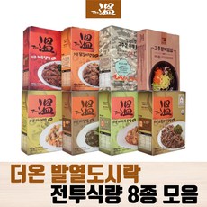 더온 전투식량 원터치 발열 도시락 8종 모음 군대음식 캠핑 등산 낚시 간편식 비상식량 즉석밥, 22.더온 히트 고추장비빔밥, 5ea