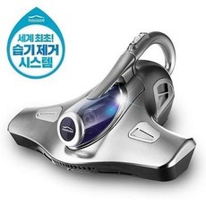 하우쎈 HV-570KR 세계최초 습기제거 침구 살균청소기 유선청소기/무선진공청소기/차이슨무선청소기/lg청소기/핸디형무선청소기/일렉트로룩스무선청소기/물걸레청소기/업소용청소기