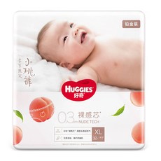 호기심 금장 백금장 종이 기저귀 얇은 NB/S/M/L/XL/XL 기저귀 젖지 않는 라라 바지 현물 도매, 백금 종이 기저귀 XL 사이즈 32매