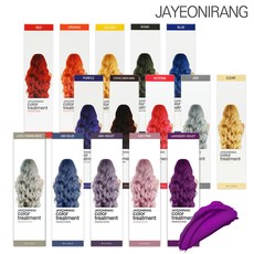 해든화장품 자연이랑 컬러 트리트먼트 60ml, 06 퍼플, 1개