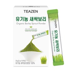 유기농 새싹보리 분말 스틱 개별 포장 30개입 보틀 증정