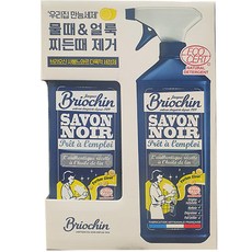 브리오신 다목적세정제 레몬향 기획 750ml x 2