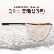 그린낚시 씨호크 에코넷 R 랜딩넷 실리콘뜰채 송어뜰채 계류용
