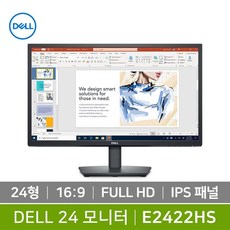 델 60.47cm FHD 모니터 E2422HS