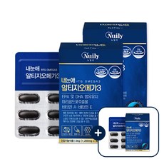 rTG 오메가3 루테인 20mg EPA DHA 600mg 마리골드꽃추출물 PTP 개별포장 혈행 눈건강 30캡슐 3개